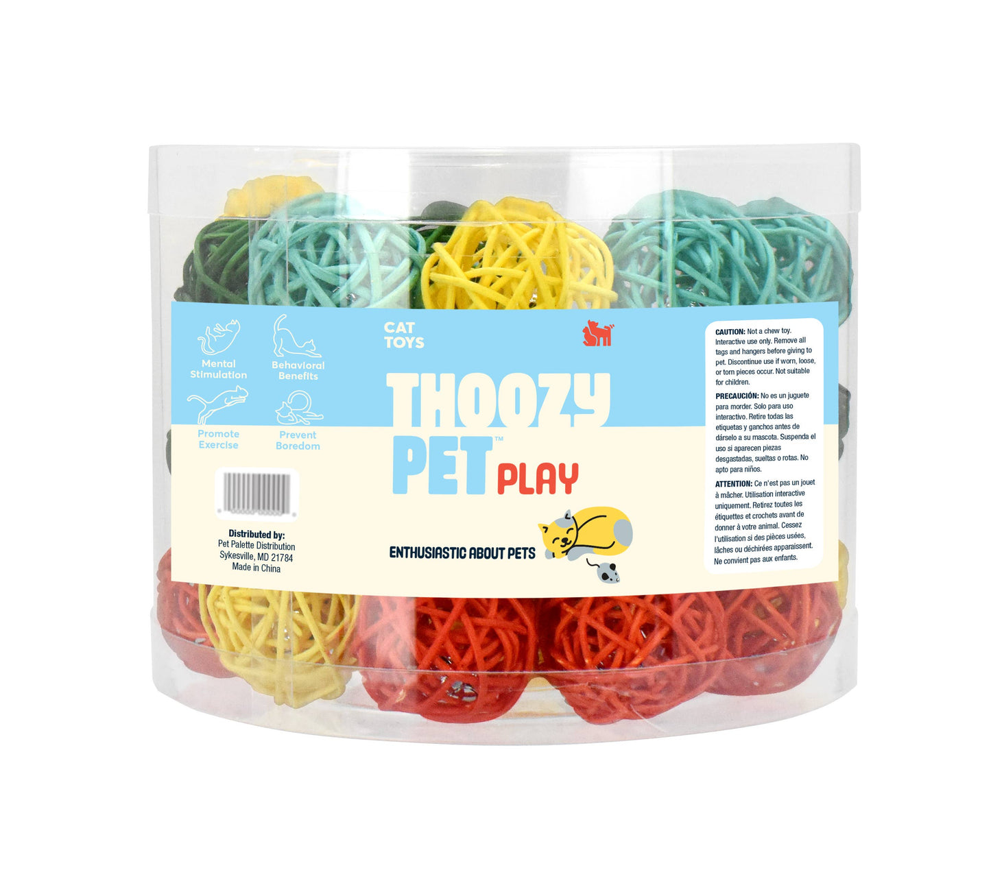 Kitty Twine Ball