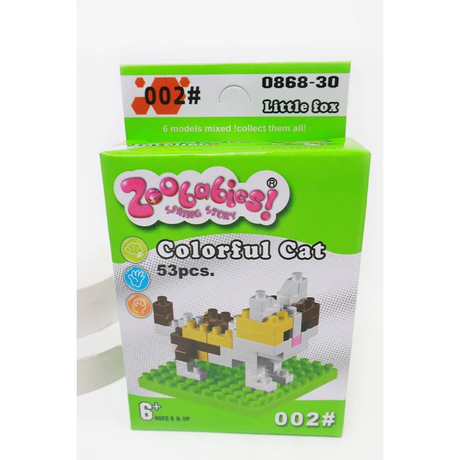 Micro Animal Building Bricks