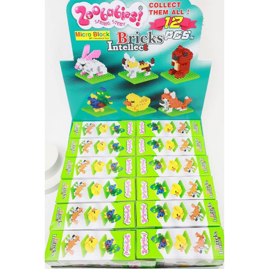 Micro Animal Building Bricks