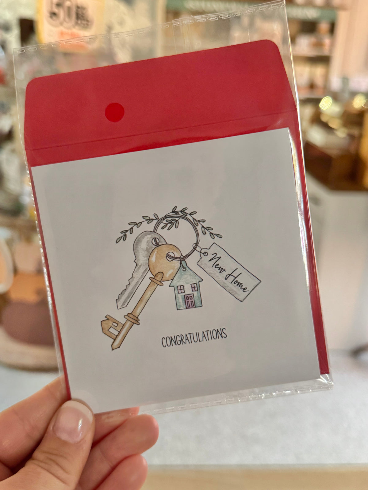 New Home Card